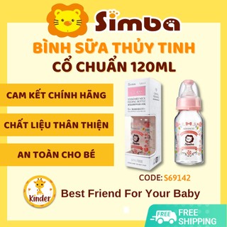 [CHÍNH HÃNG] Bình Sữa Simba Thủy Tinh Thơ Mộng Siêu Bền Cổ Chuẩn Màu Hồng 120ml
