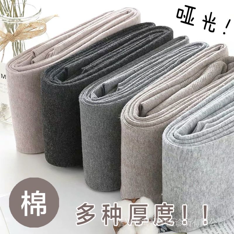 Bộ Áo Liền Quần Legging Lót Lông Cừu Dày Dặn Ấm Áp Phong Cách Nhật Bản Thời Trang Thu Đông Cho Nữ