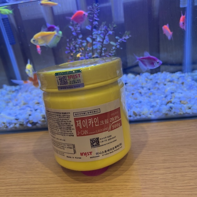 Kem Ủ Lăn Kim 15.6 , 29.9 Và 10.56 Hàn Quốc