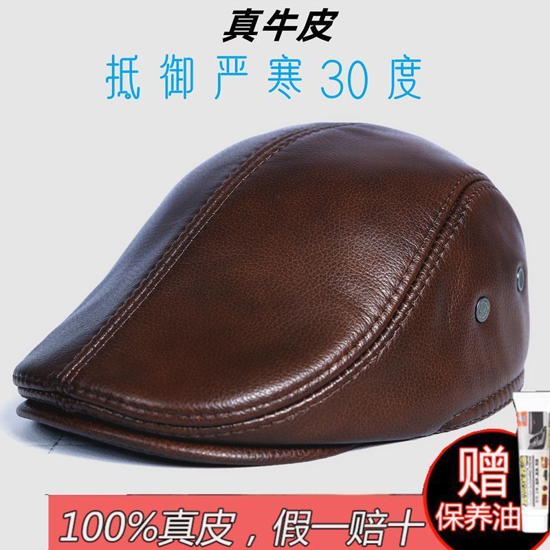 Mũ Beret Bằng Da Bò Thật Bảo Vệ Tai Giữ Ấm Mùa Đông Cho Nam Trung Niên