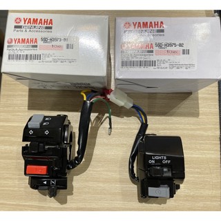 Cặp cùm công tắc Jupiter V, Jupiter R, Sirius V