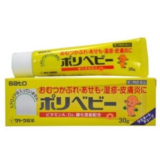 Kem hăm cho bé Sato 30g Nhật Bản