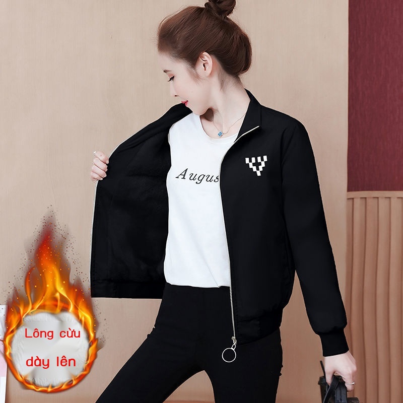 Áo Khoác Bóng Chày Ngắn Có Dây Kéo Size Lớn   Thời Trang Xuân Thu Phong Cách Hàn Quố