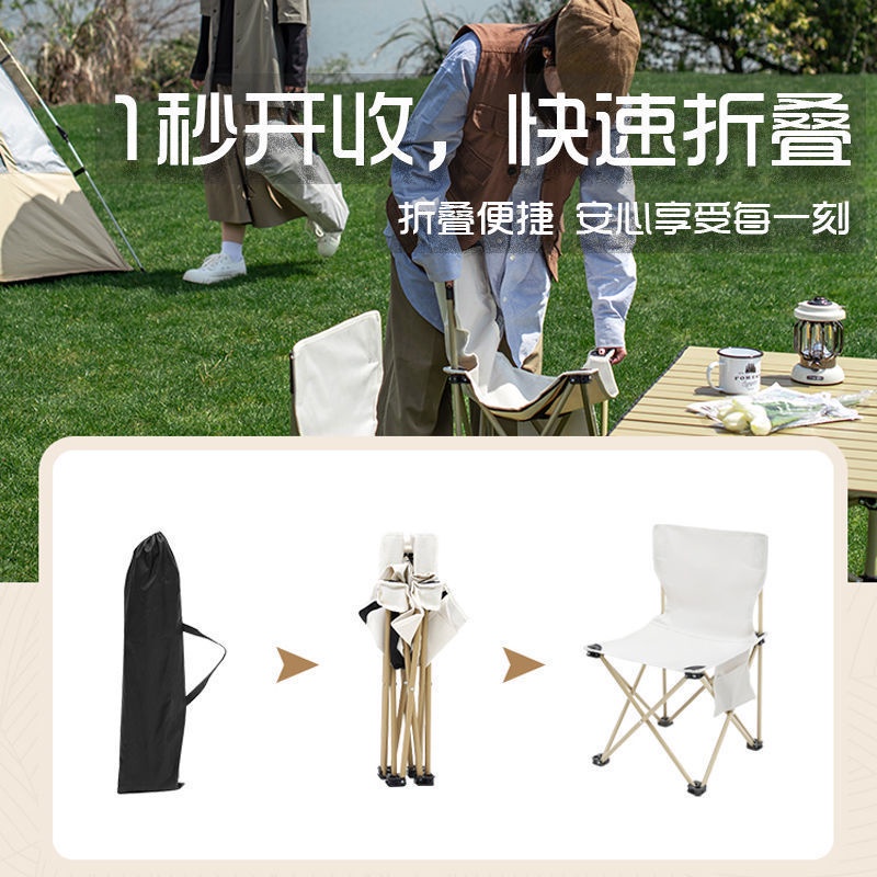 Ghế Xếp, Ghế Câu Cá Hạ Bích gấp gọn mini bỏ túi dễ dàng mang đi du lịch , dã ngoại KK-7- Maxx store | BigBuy360 - bigbuy360.vn