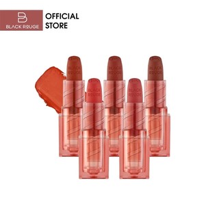 Son thỏi BlackRouge Wearable Velvet Lipstick