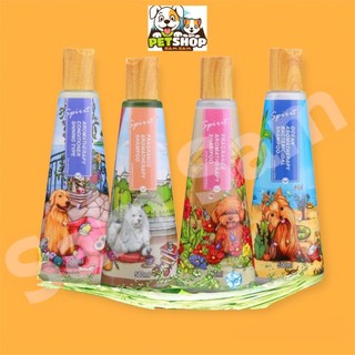 Sữa tắm nước hoa Spirit Chó & Mèo(500ml)
