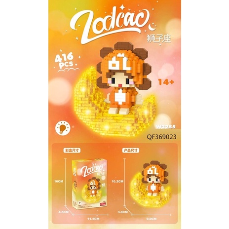 Lego 3D 12 cung hoàng đạo có đèn phát sáng - Queen Store