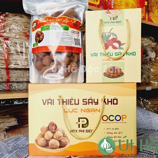 Vải thiều sấy khô lục ngạn bắc giang hộp 1kg món quà giá trị đầy ý nghĩa - ảnh sản phẩm 7