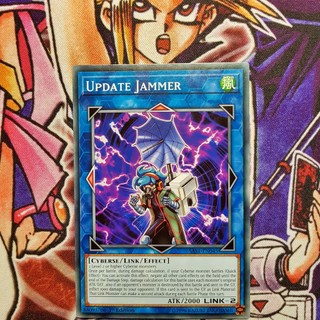 Thẻ bài Yugioh chính hãng | Update Jammer | SAST common.