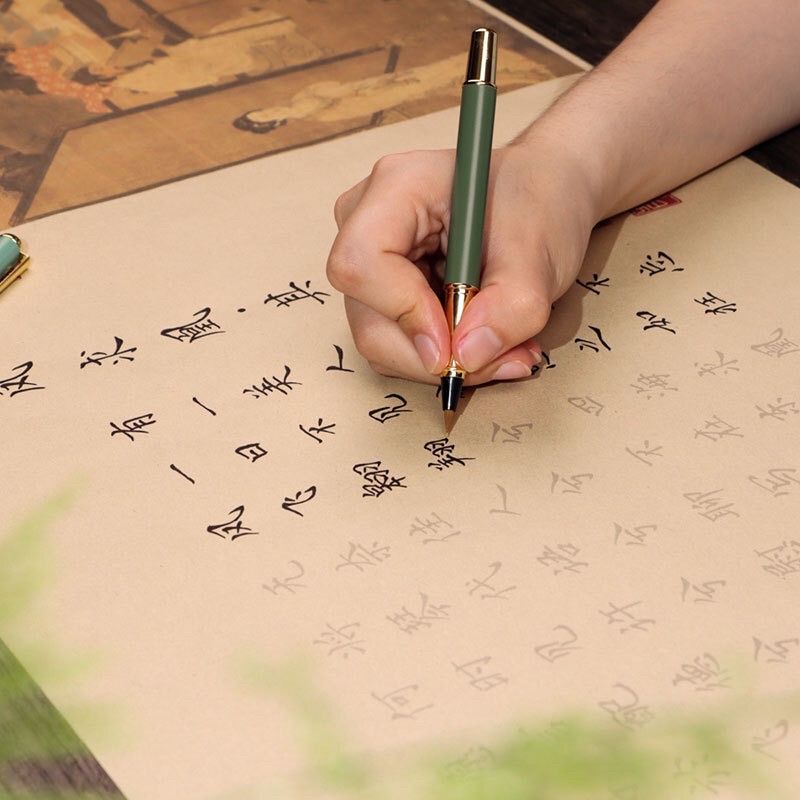 Giản thể, phồn thể cuộn giấy tuyên luyện viết chữ hán, thượng lâm phú - ảnh sản phẩm 1