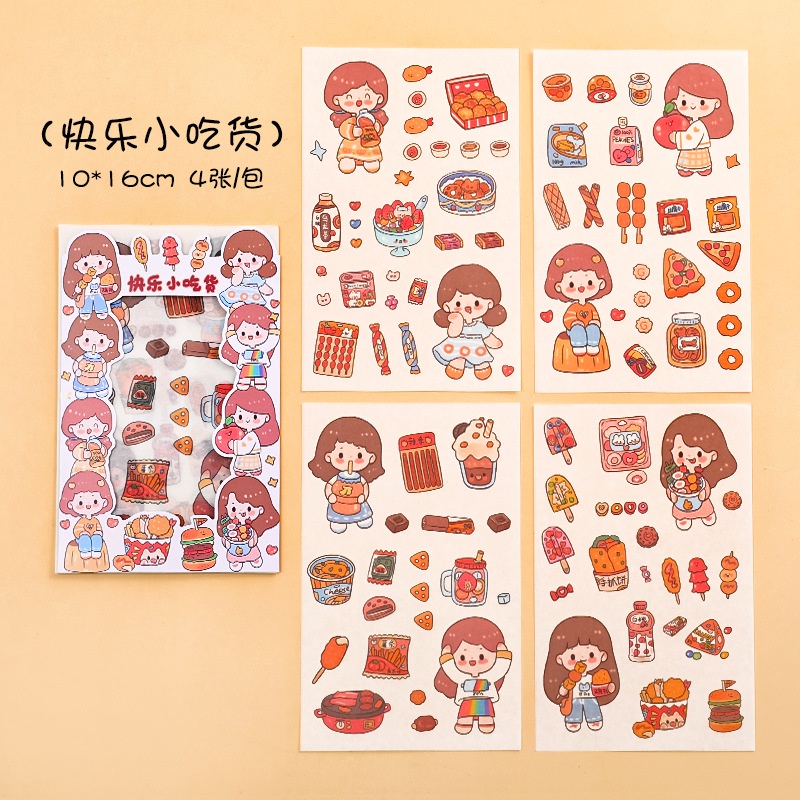 Bộ 4 tấm sticker hoạt hình cô gái và hoạt động hàng ngày cute