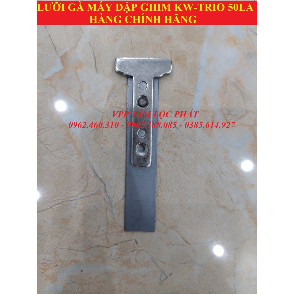 Lưỡi gà Dập ghim đại KW-Trio 50LA (240 tờ), Hàng chính hãng - Lưỡi gà máy dập ghim