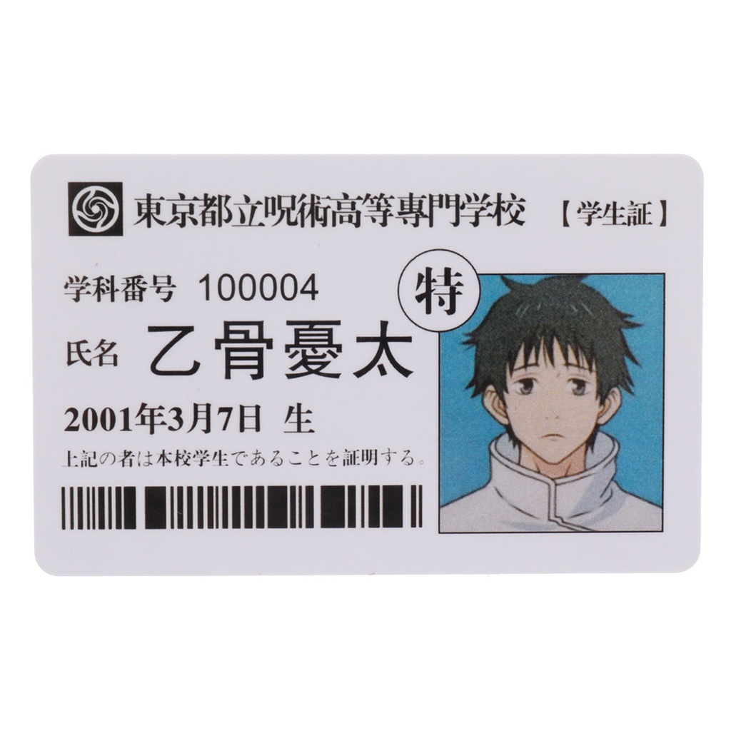 Hộp Đựng Thẻ ID Hóa Trang Nhân Vật Anime Jujutsu Kaisen Gojo Satoru