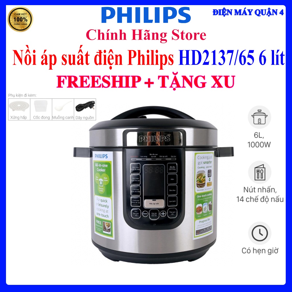 Nồi áp suất điện Philips HD2137/65 6 lít - Hàng chính hãng - Mới 100%