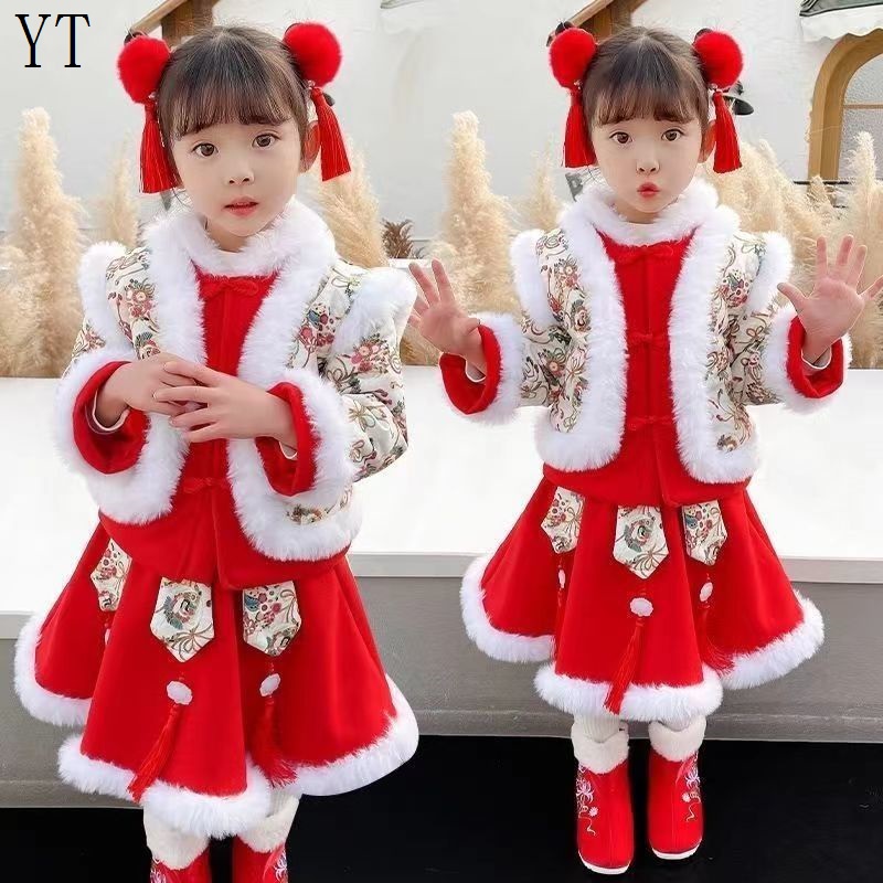 Bộ Hán Phục Lót Nhung Thời Trang Năm Mới Xinh Xắn Dành Cho Bé Gái