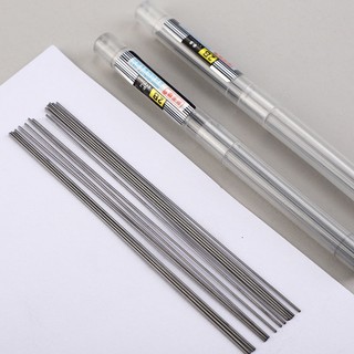 Ngòi bút chì bấm 0.5mm 2b