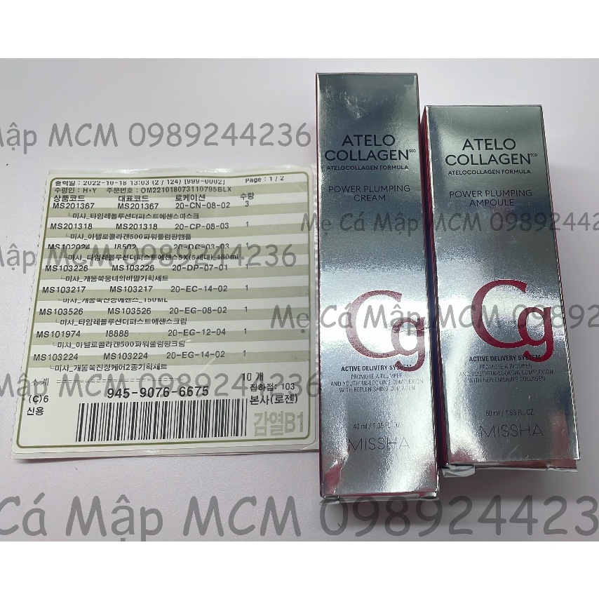 Dòng dưỡng chống lão hóa, làm mờ nếp nhăn Missha Atelo Collagen 500 Powerful Plumping MCM Mẹ Cá Mập