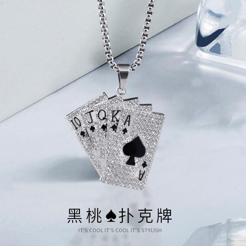 Vòng cổ Dáng Dài Mặt Hình Lá Bài poker Độc Đáo Cho Nam Và Nữ A 1105