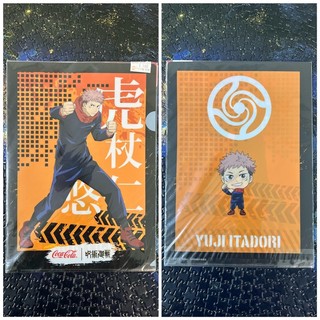 clearfile A4, túi zip( yuri on ice, one piece, jjk..)