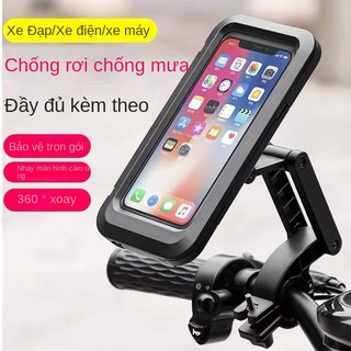 Universal Bike Waterproof Anti-shake Mobile Phone Holder/ Moto 360 Rotating