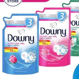 Nước Giặt Xả Downy Garden Bloom/ Hương nắng mai Thái Lan 1300ml