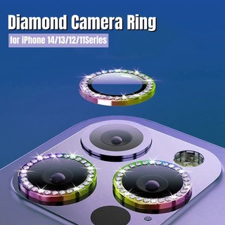 Miếng dán cường lực bảo vệ camera cho iphone 14 pro max 13 pro max 12 pro max 11 pro max 12