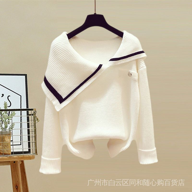 Bộ Áo Sweater Dáng Ôm Phối Chân Váy Dù Dài Thời Trang Mùa Đông 2022 Plus Size Cho Nữ