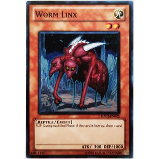 Worm linx |en| super rare