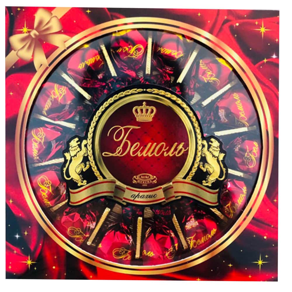 Chocolate hộp 220g nhân r.ượu