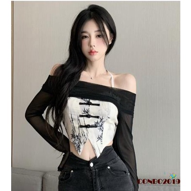 Set Áo Lửng Tay Dài Và Áo Hai Dây Họa Tiết Lá Tre Thời Trang Quyến Rũ Cho Nữ