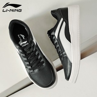 Order giày lining đen logo trắng auth