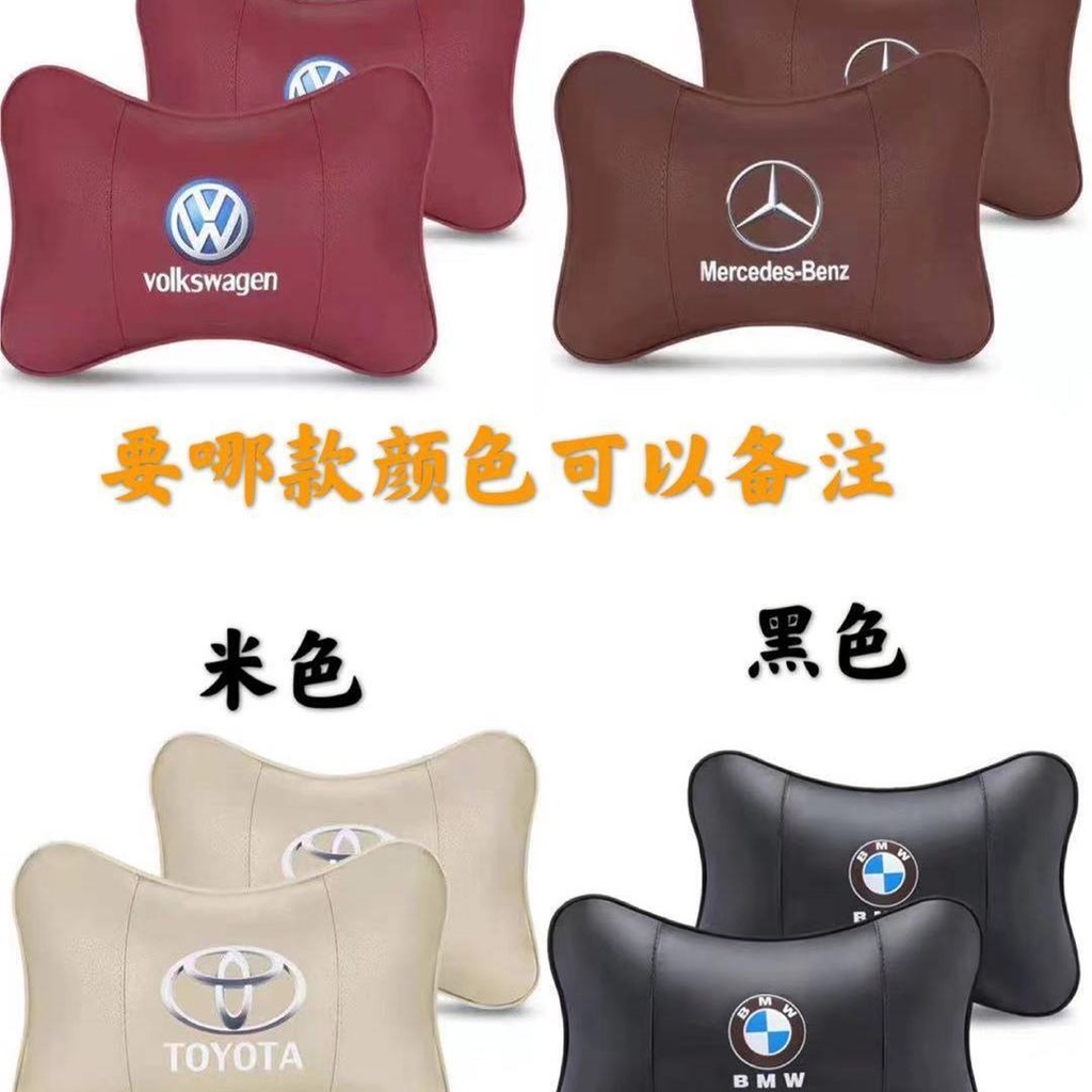 Gối tựa đầu lưng có logo da cao cao cấp xe hơi ô tô