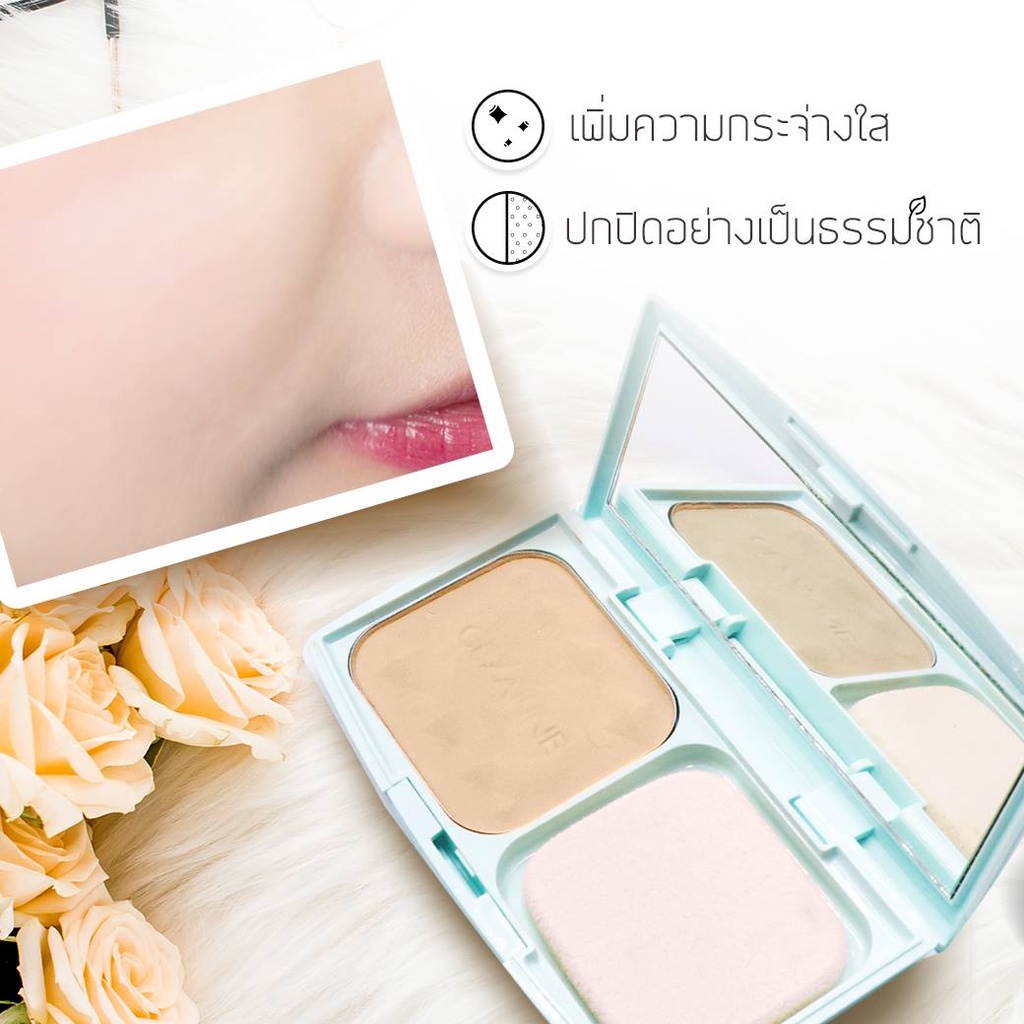 Phấn nền kiềm dầu Cezanne Uv Foundation Ex Plus Nhật Bản SPF 23 PA++ 11g