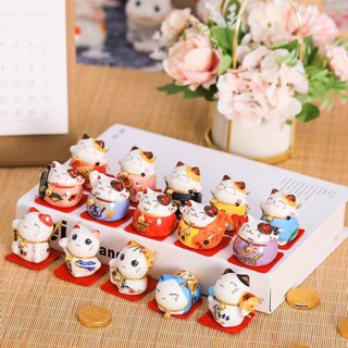 Bộ Gốm Sứ Trang Trí 5 Mèo Thần Tài Mini Mang Lại May Mắn - Ngũ Phúc Lâm Môn, Tài Lộc Cho Gia Chủ