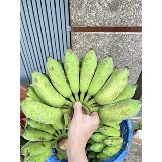 Chuối sứ nguyên nải trái to tròn [HCM]
