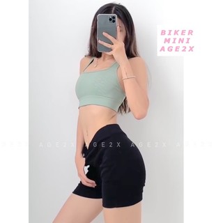 ⚠️ QUÁ HOT⚠️Số Lượng Có Hạn quần Mini Biker AGE2X Chất Borib Co Giãn Có 2 túi thật Tiện Dụng