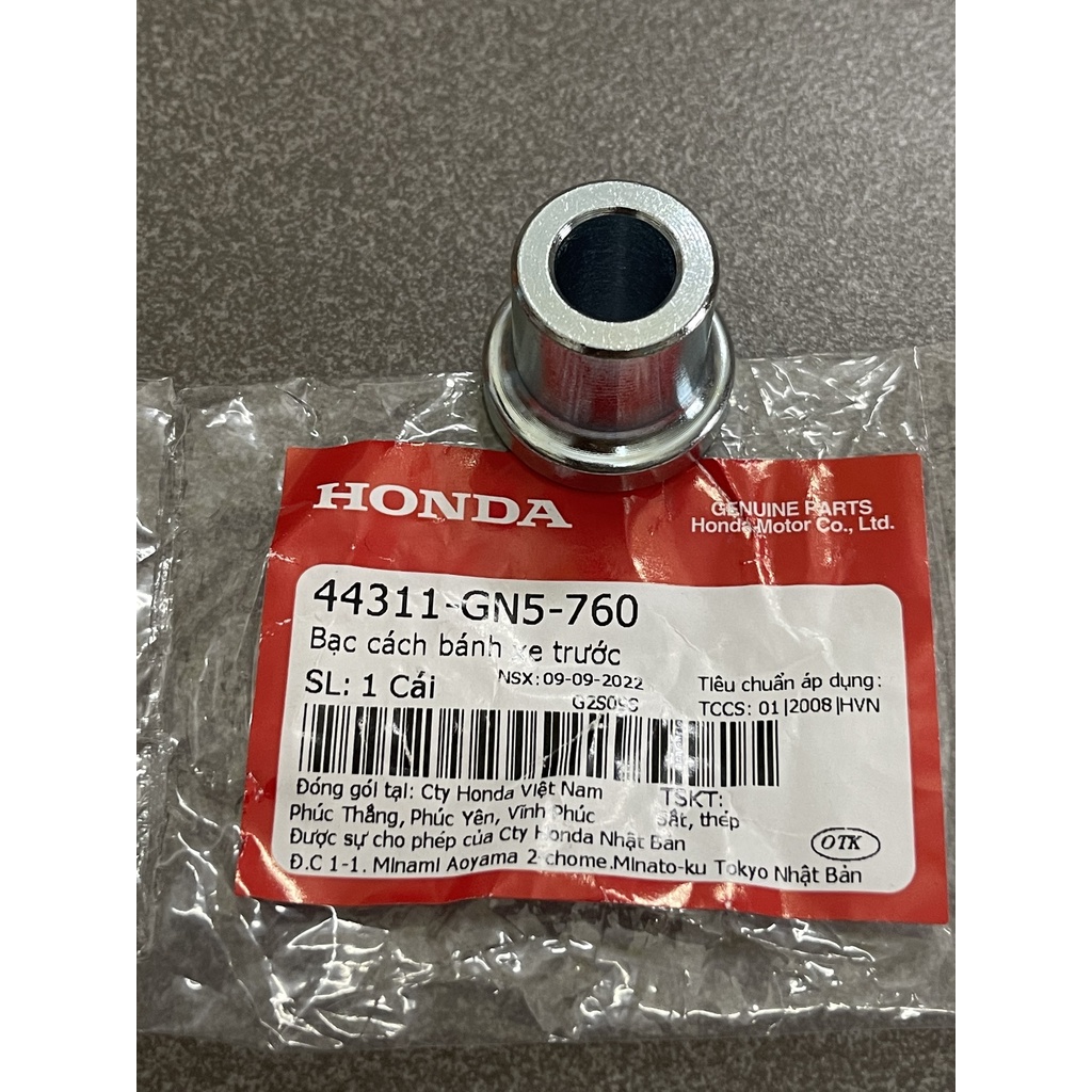 Cục canh đùm bánh xe trước xe wave nhỏ hàng chính hãng 44311GN5760