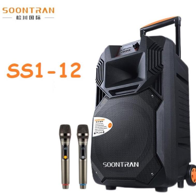Loa kéo di động Sansui SoonTran SS1-12 ( Đời Mới ), Loa Công Suất Lớn bass 3 tấc hát karaoke gia đình + Tặng kèm 2 micro