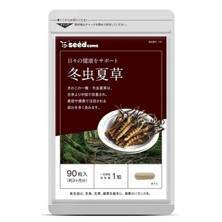 Viên uống đông trùng hạ thảo seedcoms gói 90 viên