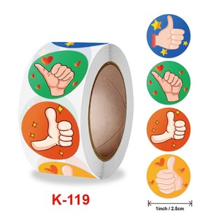 Sticker Cuộn Khen Thưởng Cho Bé