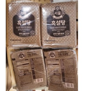 Đường đen Hàn Quốc - Gói 1Kg