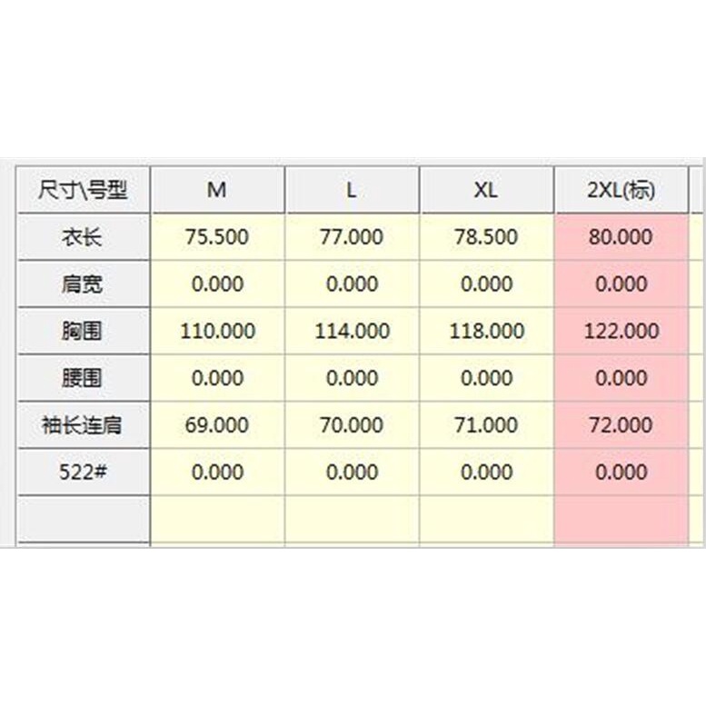 Áo Khoác Len Giả Lông Cừu Dáng Ngắn Cài Nút Kiểu Giáng Sinh Thời Trang Mùa Xuân Mới