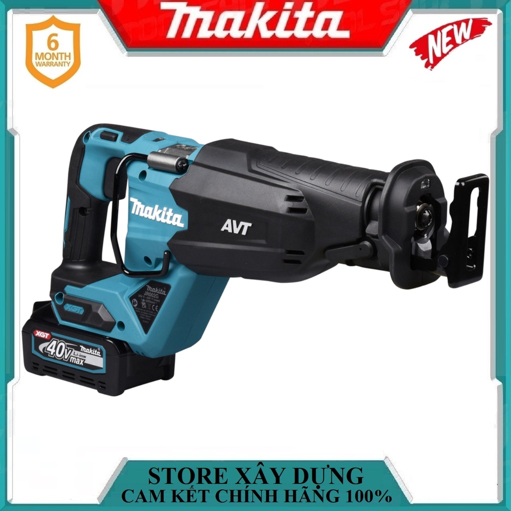 MÁY CƯA KIẾM DÙNG PIN(BL)(40V MAX) MAKITA JR002GZ - HÀNG CHÍNH HÃNG