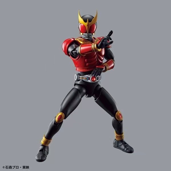 Hàng Mới Về Mô Hình Lắp Ráp Kamen Rider Kuga BANDAI / BANDAI