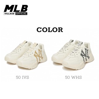 Giày MLB Bigball Chunky Mono LT New York Yankees - Giày sneaker MLB nam nữ chính hãng