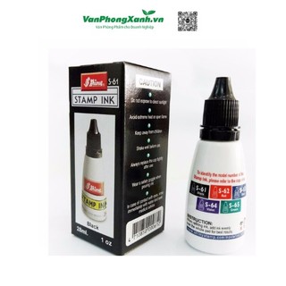 Mực dấu Shiny 28ml (Lọ) - HD