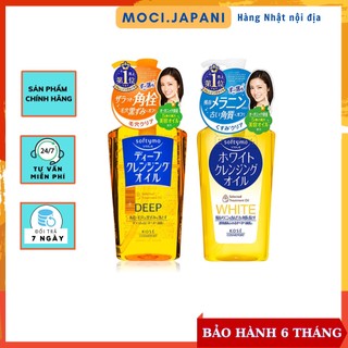 Dầu Tẩy Trang Kose Softymo Cleansing Oil Đủ 4 Màu Nhật Bản 230ml