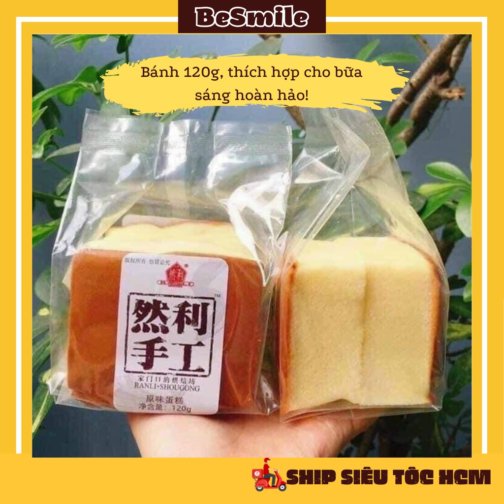 Bánh Bông Lan SHOUGONG Mông To 120g BESMILE
