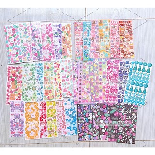 Lucky box - hộp quà sticker, toploader, washi, đồ trang trí, vpp, bánh kẹo, ... ngẫu nhiên, nhân phẩm