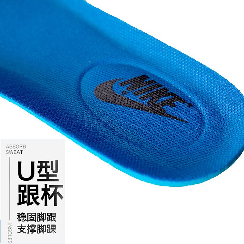 Miếng Lót Giày Thể Thao Air Force No. 1 Miếng Lót Giày Thấm Hút Mồ Hôi Thoáng Khí Chất Lượng Cao